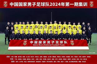 www uefa champions league table Ảnh chụp màn hình 1